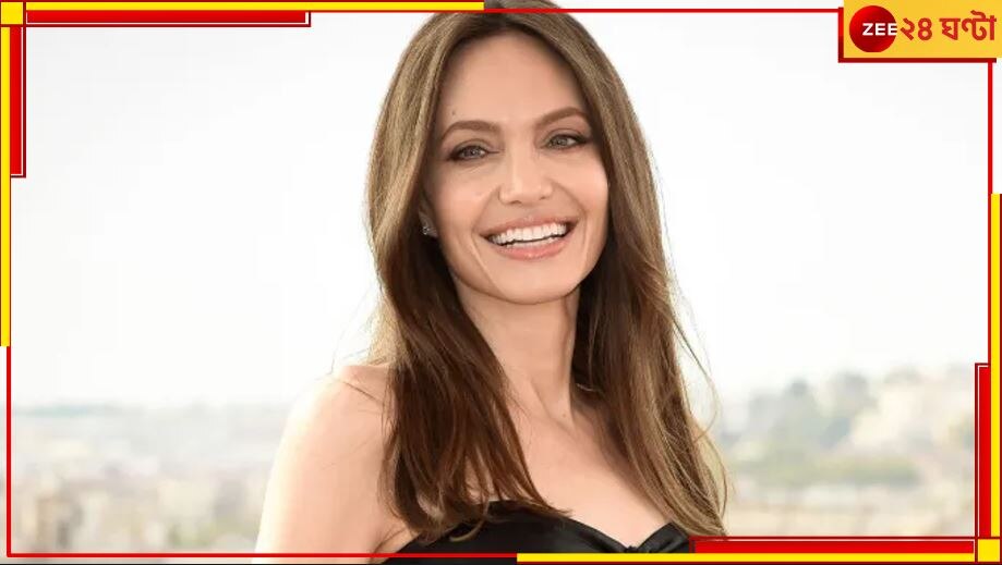 Angelina Jolie: মারাত্মক স্নায়ুর রোগে ভুগছেন অ্যাঞ্জেলিনা জোলি! বিদায় হলিউড...