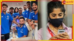 রিঙ্কুদের বিমানে সুন্দরী এলোকেশী! চেনেন কি এই 'মিস্ট্রি গার্ল'কে? 