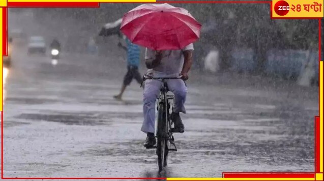 WB Weather Update: শীতের দরবারে অনাহূত বর্ষা! ভোর থেকেই বিপর্যস্ত কলকাতার জনজীবন...