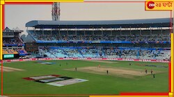  এল 'বিতর্কিত' ফাইনালের পিচ রেটিং, ইডেন কোন তালিকায়? রিপোর্ট দিল আইসিসি