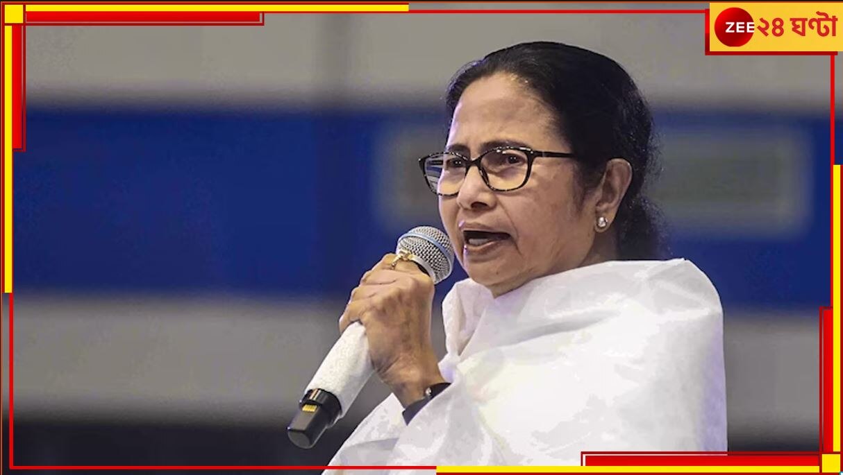 Mamata Banerjee: &#039;পাহাড়ের সঙ্গে এখন রক্তের সম্পর্ক, উন্নয়ন তো হবেই,&#039; কার্শিয়ংয়ে মমতা!