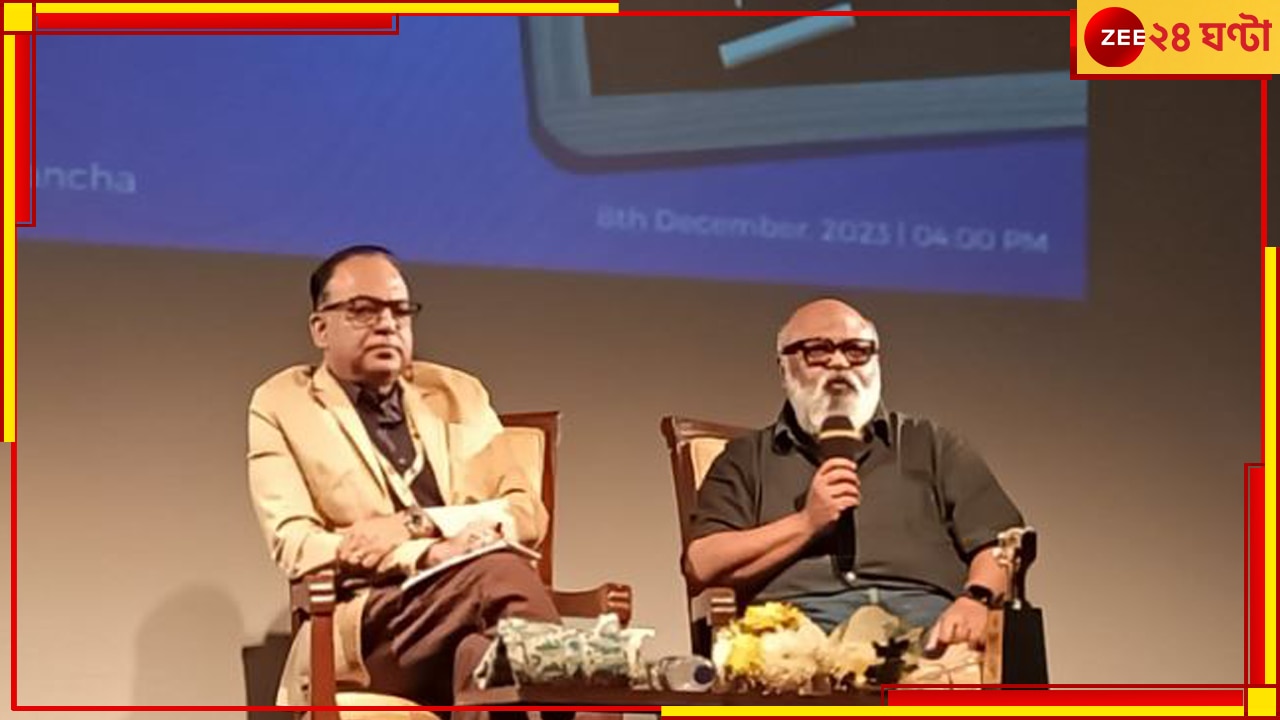 KIFF 2023 | Saurabh Shukla: &#039;আমার লুকানোর কিছু নেই&#039;, চলচ্চিত্র উৎসব &#039;সৌরভ&#039;ময়! 