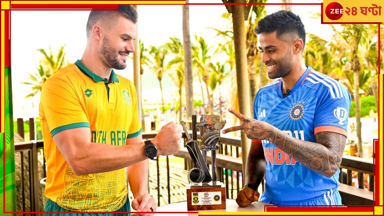 India vs South Africa 1st T20I Live Streaming: সিংহের দেশে শুরু মহাযুদ্ধ, জানুন খেলা দেখার সব রাস্তা