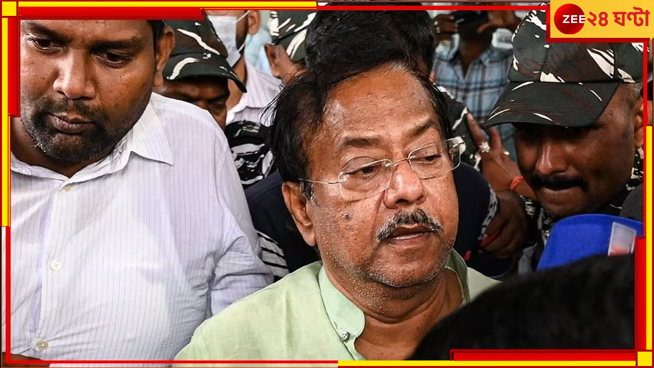 Ration Scam | Jyotipriya Mallick: জ্যোতিপ্রিয়র হাত ধরে ৪৫০ কোটি টাকা তছরুপ! রেশন দুর্নীতিকাণ্ডে বিস্ফোরক দাবি ইডির Ration Scam | Jyotipriya Mallick: জ্যোতিপ্রিয়র হাত ধরে ৪৫০ কোটি টাকা তছরুপ! রেশন দুর্নীতিকাণ্ডে বিস্ফোরক দাবি ইডির