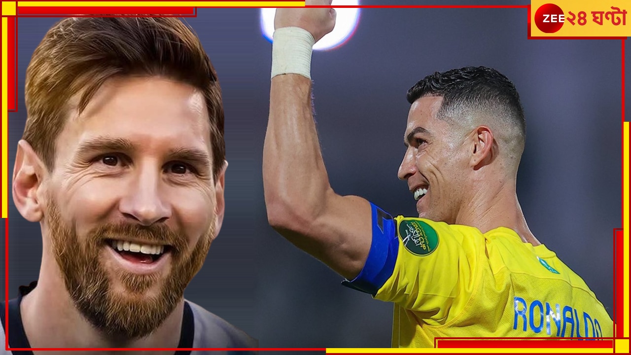 Cristiano Ronaldo: এক বছরে ৫০ গোল! এই নিয়ে আটবার, রেকর্ড কি রোনাল্ডোরই? 