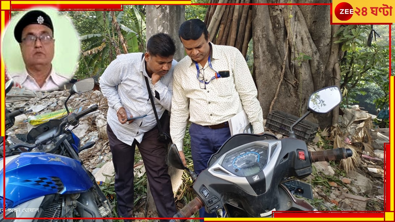 Kolkata Police Constable Death: নাইট ডিউটি সেরে ফিরছিলেন, বেপরোয়া ট্রাকের বলি পুলিসকর্মী