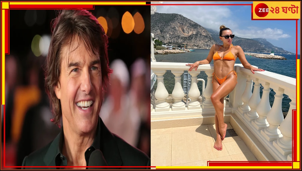 Tom Cruise: রিয়েল লাইফেও মিশন ইম্পসিবল! দুঁদে রুশ নেতার ডিভোর্সি কন্যার প্রেমে টম ক্রুজ