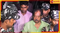 SSKM-এ বালুর কেবিন থেকে সরবে CCTV, মোতায়েন হবে CRPF! কারা ঢুকছে? থাকবে কড়া নজর...