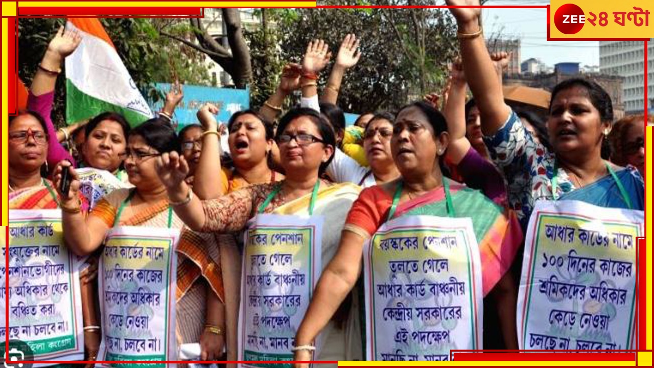 TMC: নজরে চব্বিশ, ডিসেম্বর থেকে লাগাতার কর্মসূচি তৃণমূল মহিলা কংগ্রেসের...