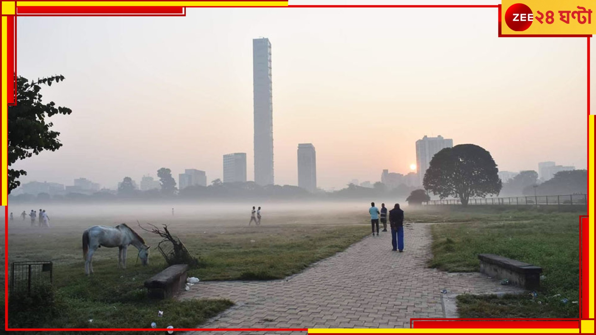 Bengal Weather: কনকনে উত্তুরে হাওয়ায় একলাফে পারদ-পতন, মরসুমের শীতলতম দিন আজ