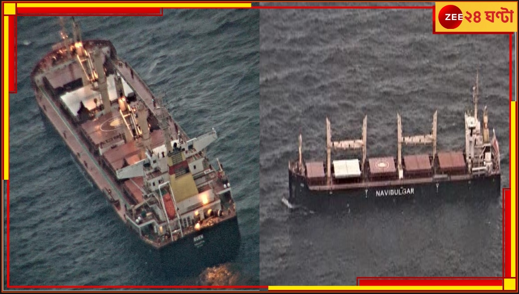 Pirate Attack | Indian Navy: আরব সাগরে জলদস্যুর আক্রমণ! সবার আগেই সাহায্য ভারতীয় নৌসেনার!