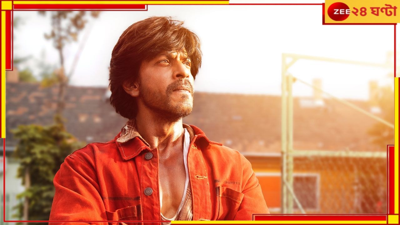 Shah Rukh Khan’s Dunki: ইতিহাস রচনার পথে ‘ডাঙ্কি’, নিজের রেকর্ড নিজেই ভাঙছেন শাহরুখ!