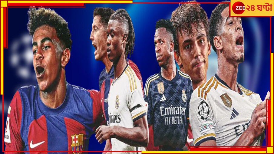 Champions League Round of 16 Draw: মহাসংগ্রামের ড্র ঘোষিত, রিয়াল-বার্সার প্রতিদ্বন্দ্বী কারা?