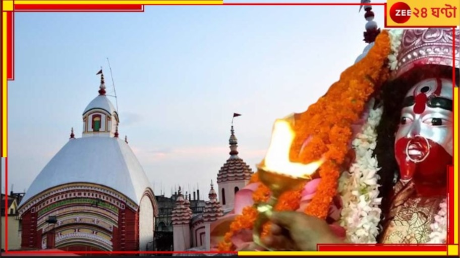 Tarapith: এতদিন করেছেন, কিন্তু আর তারাপীঠে এসে করতে পারবেন না এইসব কাজ...