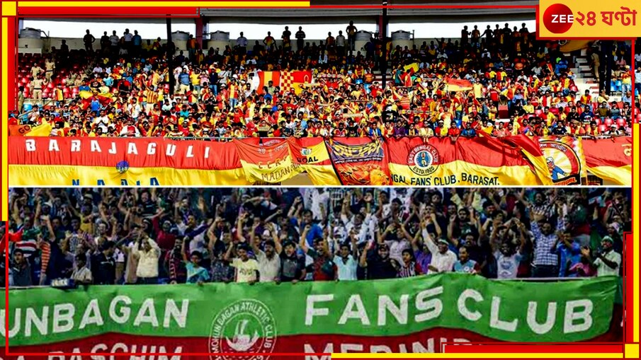 Kolkata Derby: বছরের শুরুতেই ইস্ট-মোহন মহারণ! চলে ময়দান কাঁপানো বিরাট আপডেট