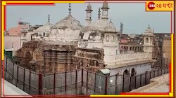 হাইকোর্টে বড় ধাক্কা মুসলিম পক্ষের, হিন্দু পক্ষের মামলা শুনানির যোগ্য রায় বিচারপতির