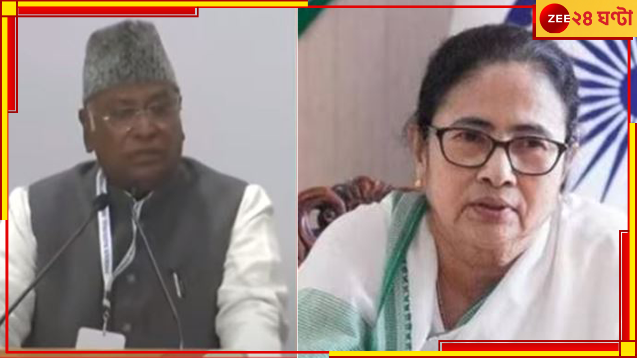 INDIA Alliance Meet | Mallikarjun Kharge: ইন্ডিয়া জোটের প্রধানমন্ত্রী পদপ্রার্থী খাড়গে! বৈঠকে নাম প্রস্তাব মমতার