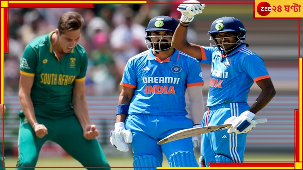 India vs South Africa 2nd ODI: রাহুল-সুদর্শনের হাফ-সেঞ্চুরি, গাবেখায় ভারতের গল্প ২১১ রানে শেষ!