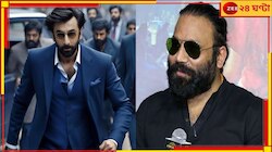 ‘যাঁরা সমালোচনা করছেন, তাঁরা অশিক্ষিত’ বেনজির আক্রমণে ‘অ্যানিমাল’-এর পরিচালক
