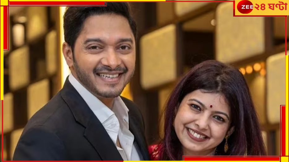 Shreyas Talpade: অবশেষে হাসপাতাল থেকে বাড়ি ফিরলেন শ্রেয়স! কী বললেন অভিনেতার স্ত্রী? Shreyas Talpade: অবশেষে হাসপাতাল থেকে বাড়ি ফিরলেন শ্রেয়স! কী বললেন অভিনেতার স্ত্রী?