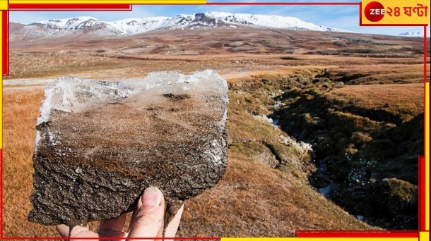 Arctic Archipelago: আর্কটিক অঞ্চলে বরফস্তরের নীচে রাখা &#039;ক্লাইমেট টাইম বম্ব&#039;?