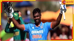 'ভীষণ আবেগি লাগছে'... বলছেন কেরালার নায়ক, করলেন প্রথম আন্তর্জাতিক শতরান 