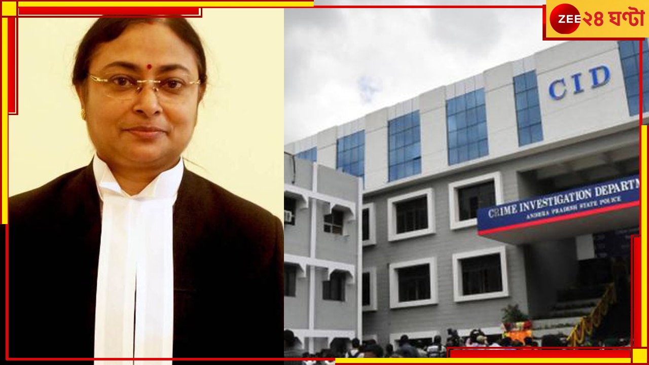 Justice Amrita Sinha’s Husband Case:  &#039;চা-জল খেতে দেওয়া হয়েছে&#039;, বিচারপতির স্বামীর অভিযোগে বিবৃতি CID-র