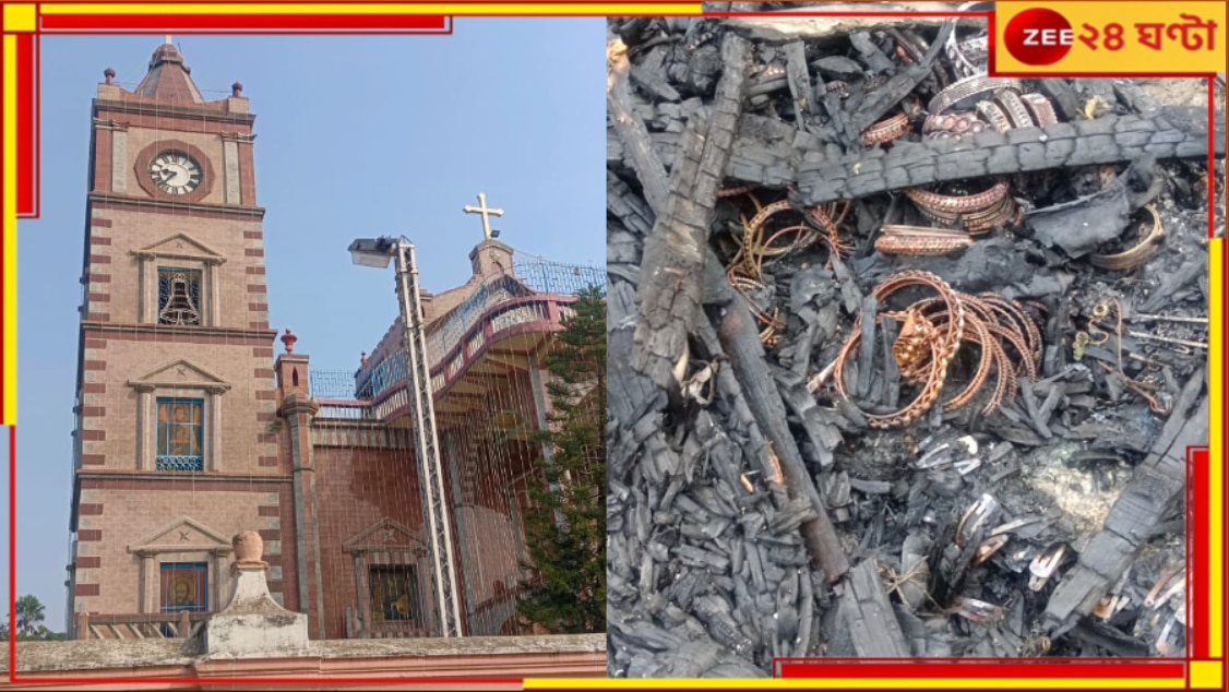 Bandel Church: বড়দিনের আগে ব্যান্ডেল চার্চের সামনে ভয়ংকর অগ্নিকাণ্ড, ভষ্মীভূত একাধিক দোকান...