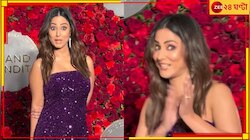 কেন ছবি? ফোটোগ্রাফারদের ভেঙানোয় হিনাকে ঘিরে হইচই...