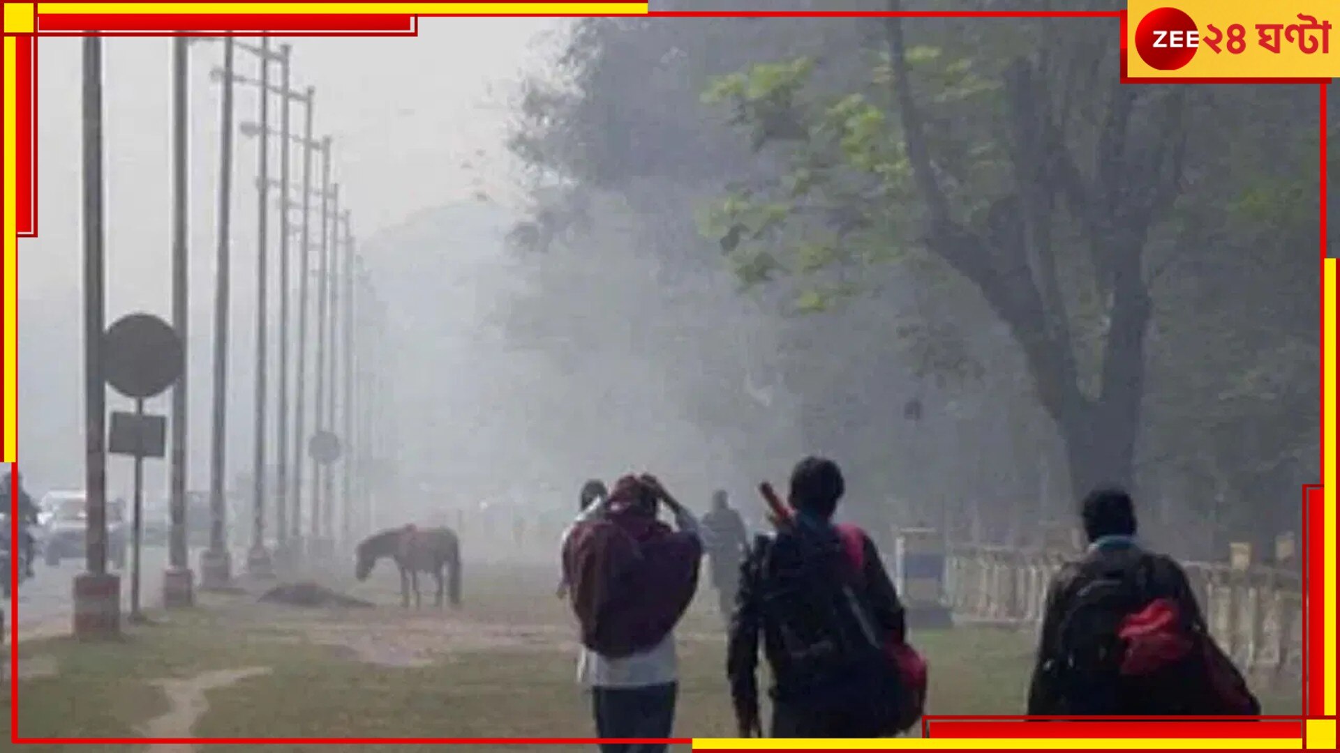 Christmas Weather: আচমকাই আবহাওয়ার তুমুল বদল! বৃষ্টি মাথায় নিয়ে কাটবে বড়দিন?