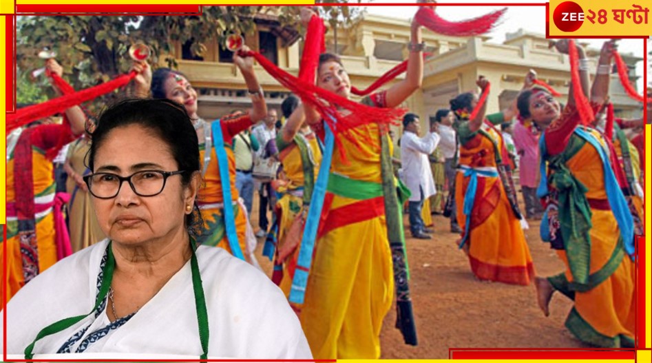 Poush Mela 2023: ইতিহাসে এই প্রথম! পৌষমেলার উদ্বোধন মুখ্যমন্ত্রীর হাতে... Poush Mela 2023: ইতিহাসে এই প্রথম! পৌষমেলার উদ্বোধন মুখ্যমন্ত্রীর হাতে...