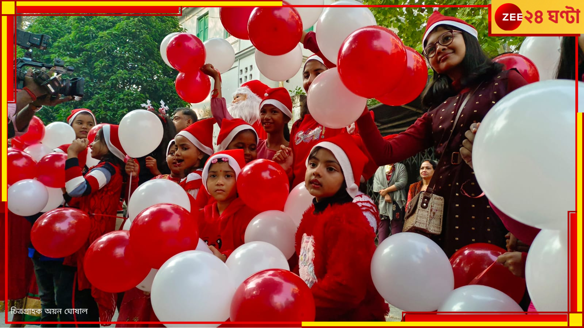 Christmas 2023 in Kolkata: ভিড়ে ঠাসা পার্কস্ট্রিট থেকে বোব্যারাক, ক্রিসমাসে ক্যাথেড্রাল চার্চে বিশেষ প্রার্থনা