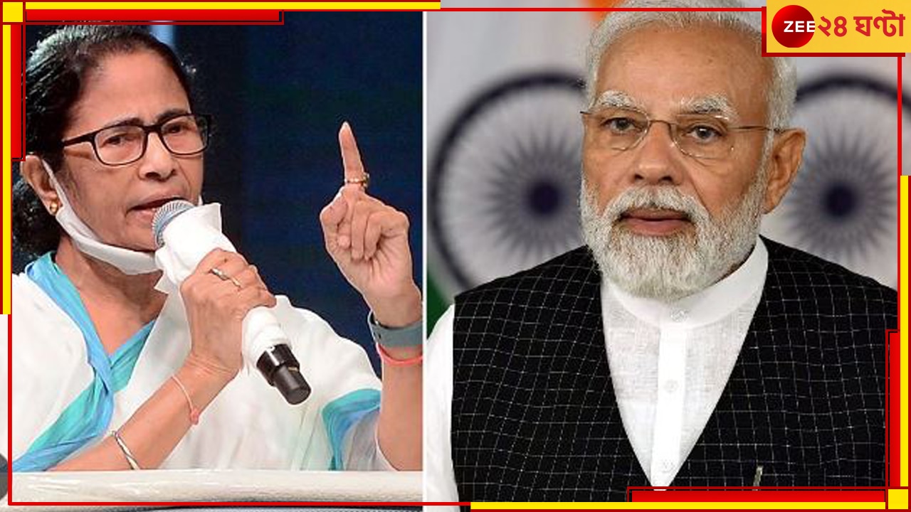 TMC VS BJP:  &#039;সাইবার-যুদ্ধ&#039;! &#039;হীরক রানি বাই বাই&#039;, সোশ্যালে তৃণমূলের পাল্টা পোস্ট বিজেপির..