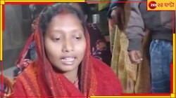 মাছ চুরি রুখতে দেওয়া হয়েছিল বিদ্যুতবাহী তারের বেড়া, ভয়ংকর পরিণতি হল বৃদ্ধের 