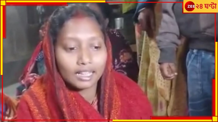 Kultuli Death: মাছ চুরি রুখতে দেওয়া হয়েছিল বিদ্যুতবাহী তারের বেড়া, ভয়ংকর পরিণতি হল বৃদ্ধের 