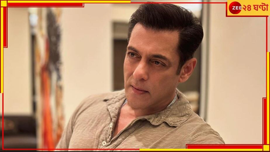 Salman Khan&#039;s Birthday: ৫৯-এ পা, &#039;এলিজিবল ব্যাচেলর&#039; ভাইজানকে ঘিরে বিতর্কের শেষ নেই!