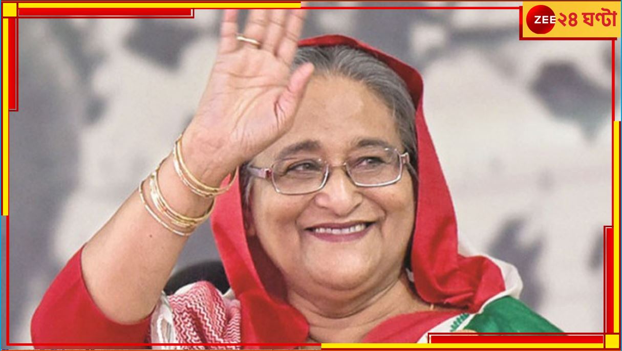 Bangladesh General Election 2024: বাংলাদেশ নির্বাচনে হাসিনার আওয়ামী লিগের ৮৭ শতাংশ প্রার্থী-ই কোটিপতি!