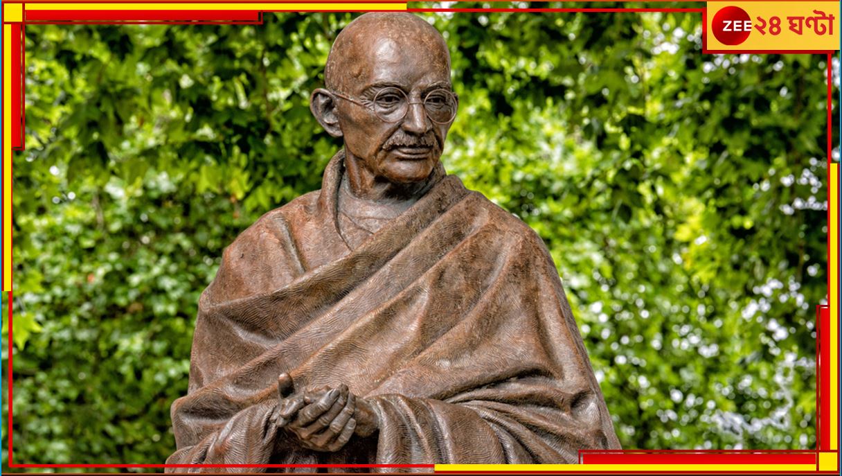 Gandhipedia: এক ক্লিকেই সামনে হাজির সব তথ্য, যুব সমাজকে মহাত্মাকে চেনাতে AI গান্ধীপিডিয়া! Gandhipedia: এক ক্লিকেই সামনে হাজির সব তথ্য, যুব সমাজকে মহাত্মাকে চেনাতে AI গান্ধীপিডিয়া!