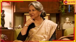 Sharmila Tagore: আড়ালেই ক্যানসার যুদ্ধ ! প্রথমবার সেই অভিজ্ঞতা জানালেন শর্মিলা ঠাকু