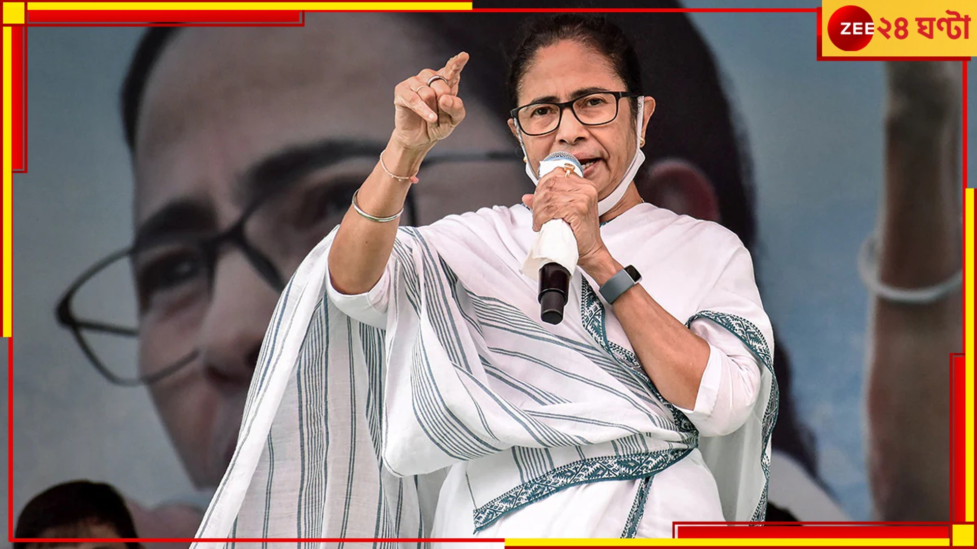 Mamata Banerjee: &#039;I.N.D.I.A জোট সারা ভারতে থাকবে, বাংলায় একা লড়বে তৃণমূল&#039;, ভোটের আগে কড়া মমতা 