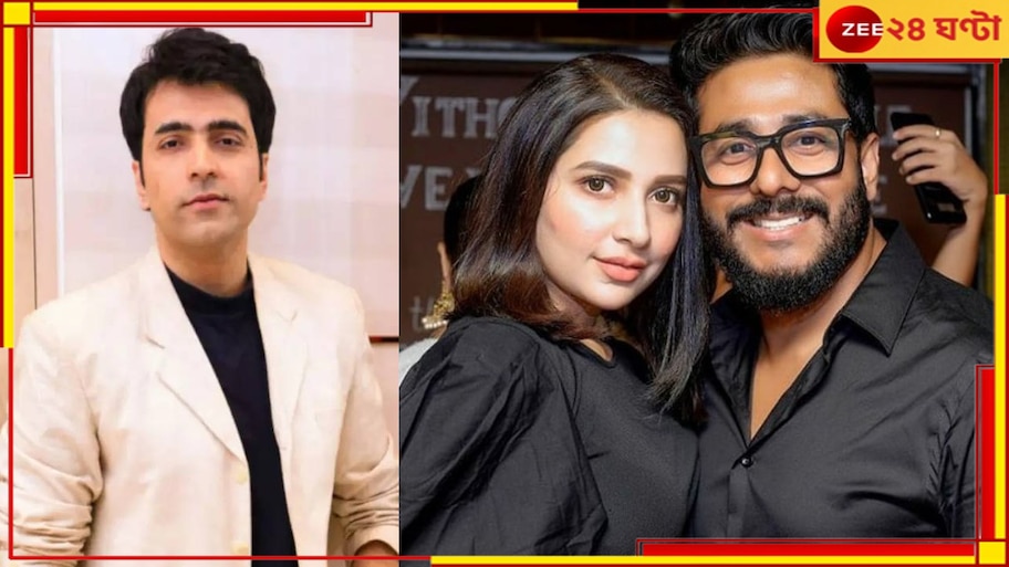 Raj-Subhashree-Abir: ইয়ালিনীর জন্মের কয়েকদিনের মধ্যেই রাজের সিরিজে শুভশ্রী, সঙ্গী আবীর...