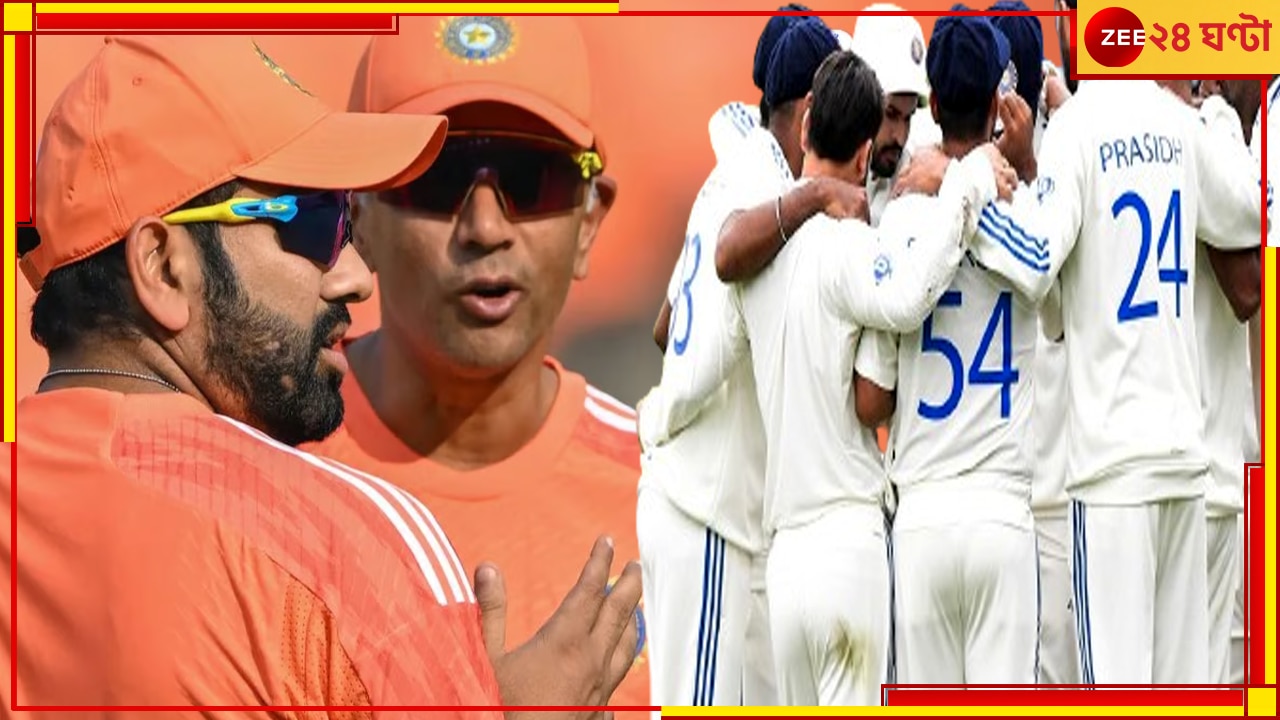 SA vs IND: লজ্জার হারে মাথা হেঁট, গতিতেই বদলা চায় ভারত, দলে এলেন ১০ কোটির &#039;আগ্নেয়াস্ত্র&#039;!