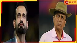 'গ্রহণ করলাম না', লাইভ টিভি-তে সানির কাছে ক্ষমা চাইলেন পাঠান! লাভ হল না কোনও