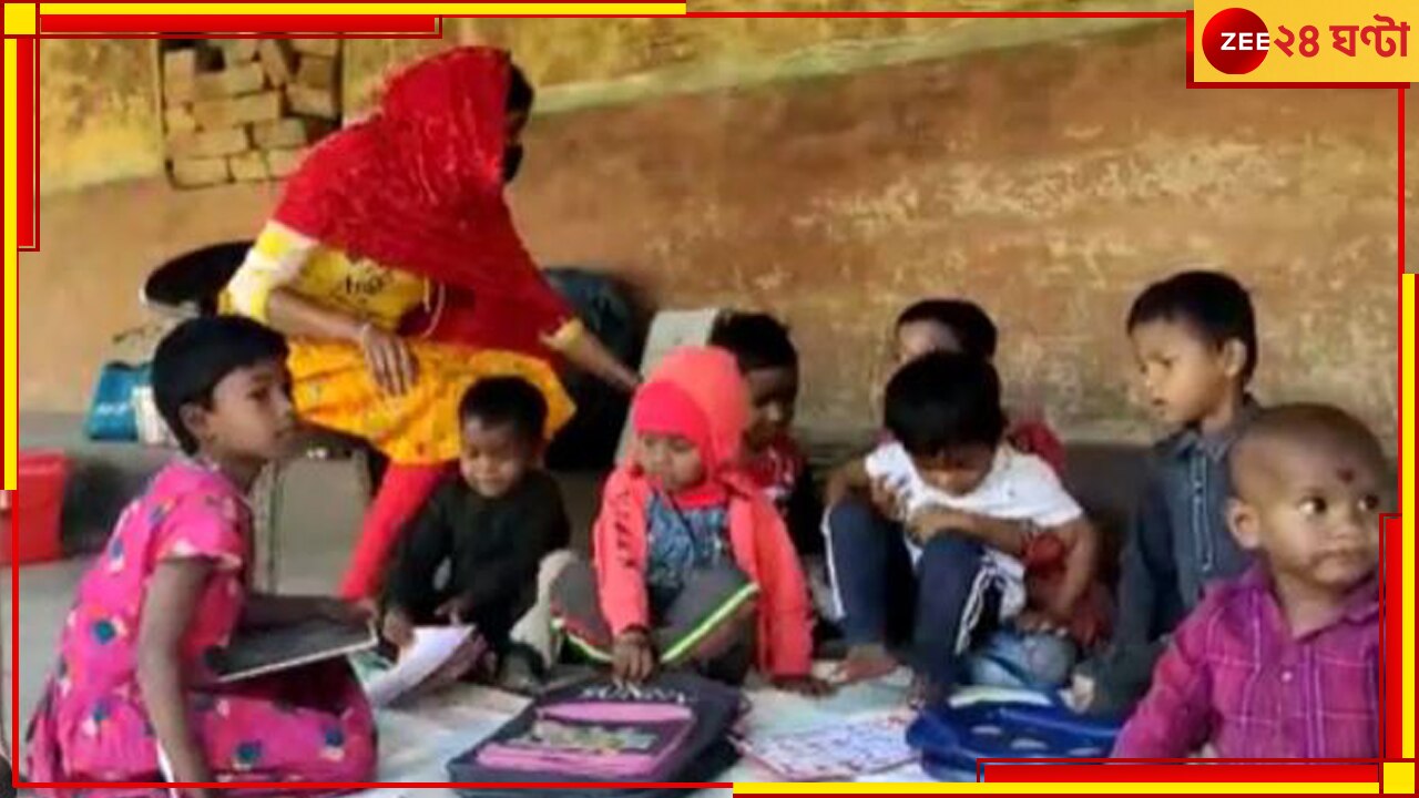 DM Son in Anganwadi: নামীদামি স্কুল ছেড়ে ছেলেকে অঙ্গনওয়াড়িতে ভর্তি করলেন জেলাশাসক!