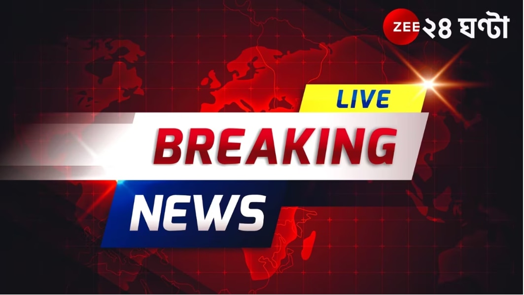 Bengal News LIVE Update: বর্ষবরণের রাতে শহরজুড়ে শব্দের তাণ্ডব!