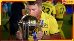 বিদায়ী টেস্ট সিরিজের মাঝেই বড় সিদ্ধান্ত, ওডিআইকে শর্তসাপেক্ষে আলবিদা ওয়ার্নারের