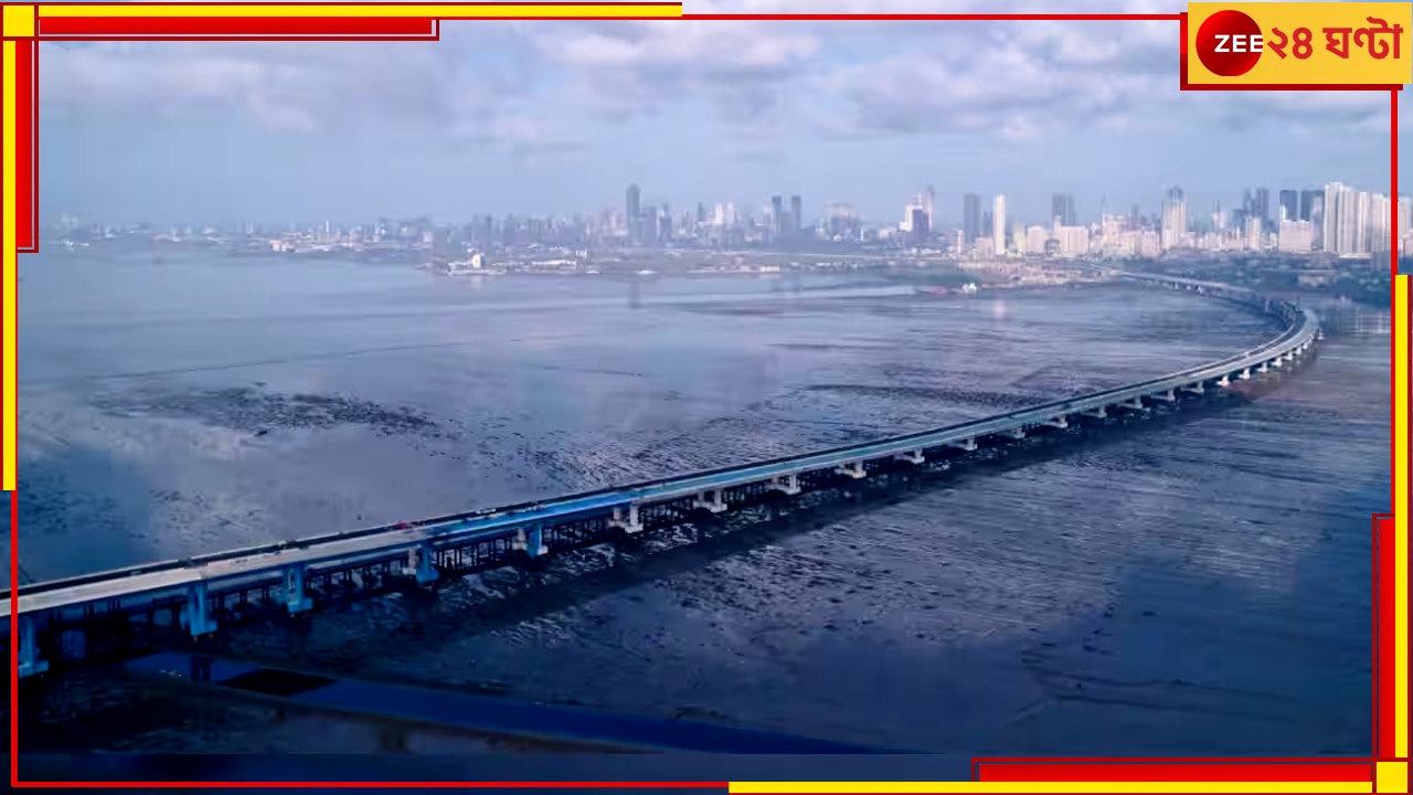 Indias Longest Sea Bridge: রাম মন্দিরের আগে দেশের দীর্ঘতম এই সমুদ্র সেতুর উদ্বোধন করবেন মোদী