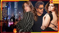 সিটি অফ গোল্ডে বর্ষবরণ মাহির, 'রমণী'য় রাতে মাতলেন রঙিন খেলায় 