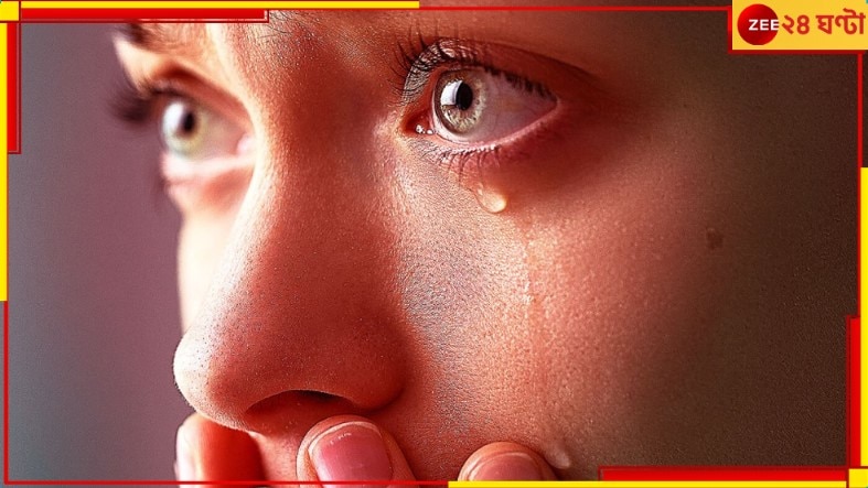 Women's Tears: পুরুষের রাগ একধাক্কায় অনেকটা কমে নারীশরীরের এই জিনিসটি শুঁকলে…
