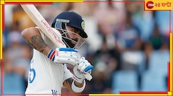 প্রায় দু'বছর পর ফিরলেন বিরাট, পেলেন না আর কোনও ভারতীয়কে! যে খবর শিরোনামে
